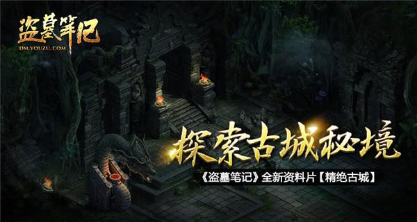 《世间有她》片方亏损超1.8亿，为什么13位明星出演也没用？游戏画面