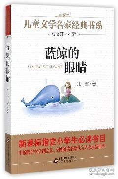鄂尔多斯境内最新路况！