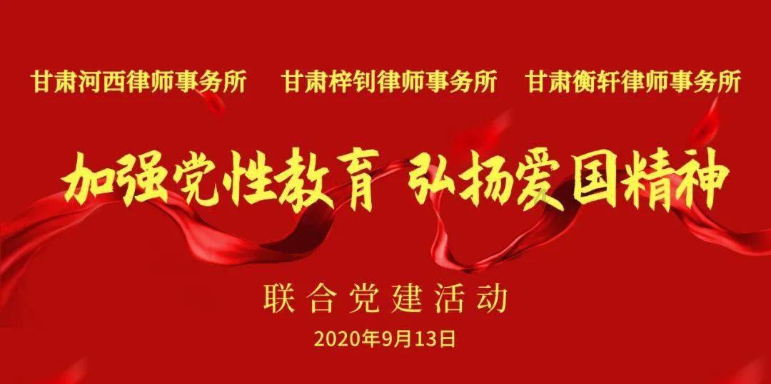 恋爱高手要做的事