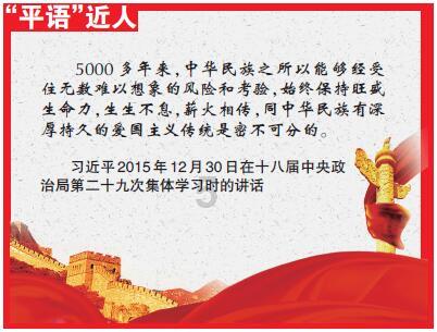奔跑的兔子