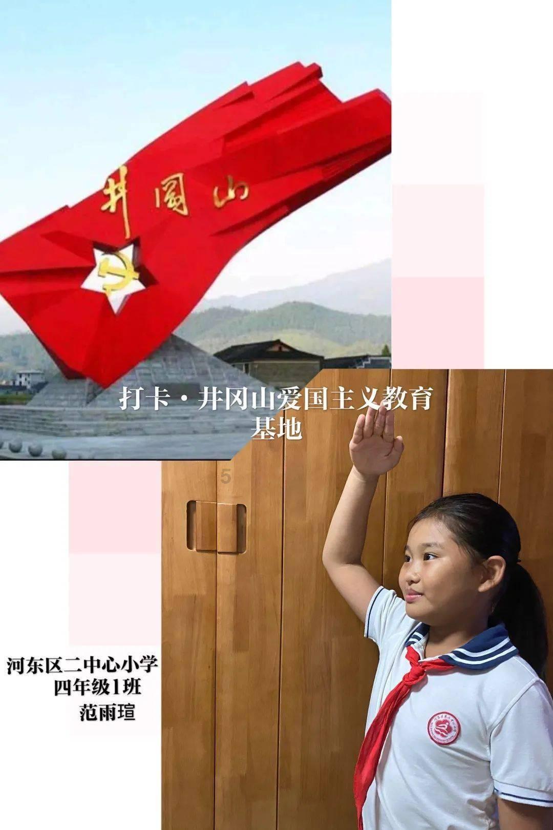 经中共中央批准，70岁的“内鬼”被处理